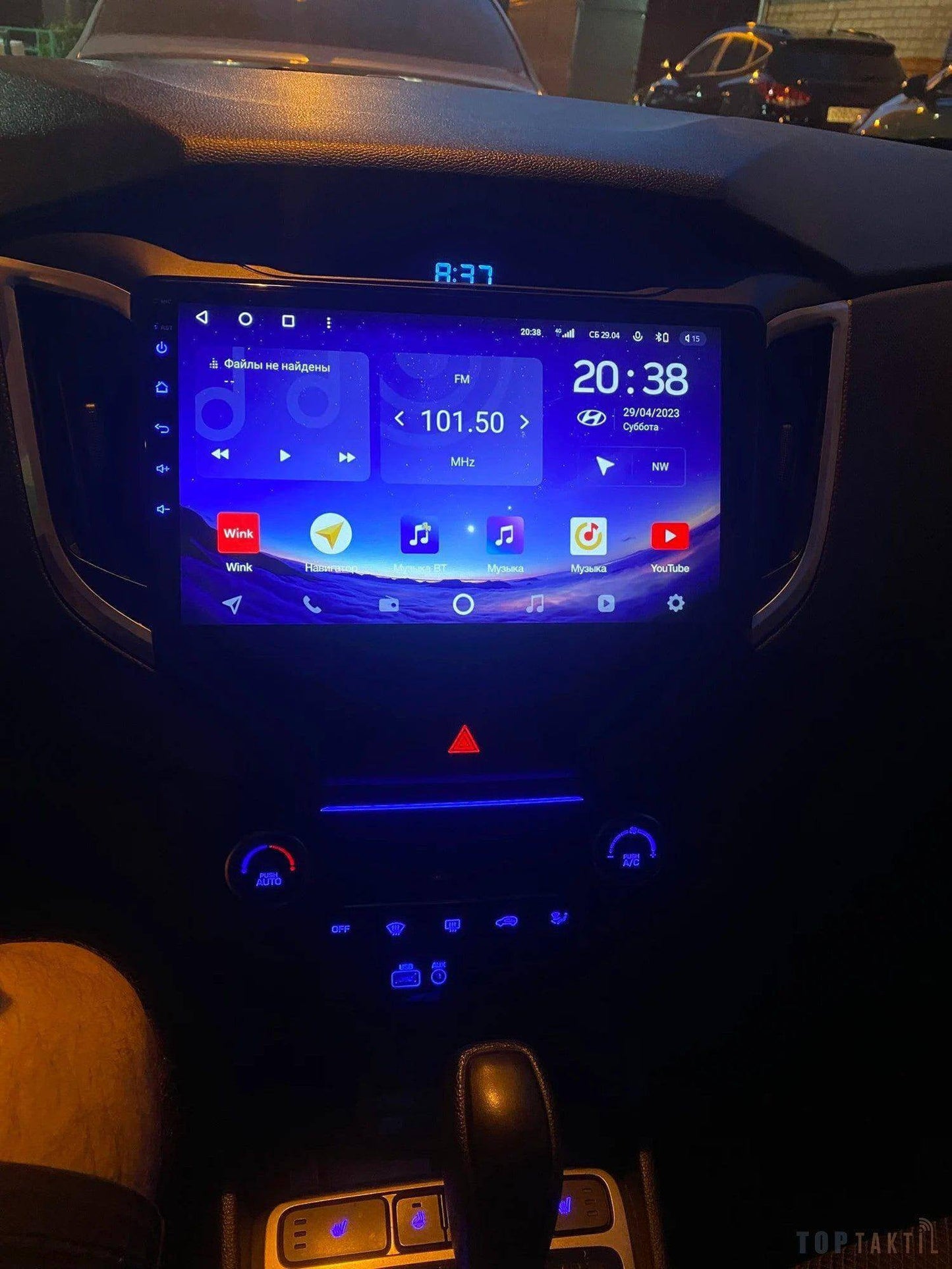 Autoradio Hyundai IX25 Creta RAM 6Go-128 Android 13/double enregistrement