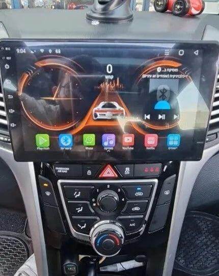 AUTORADIO Hyundai I30 Elantra GT 2012-2016 6G-128 ANDROID 13