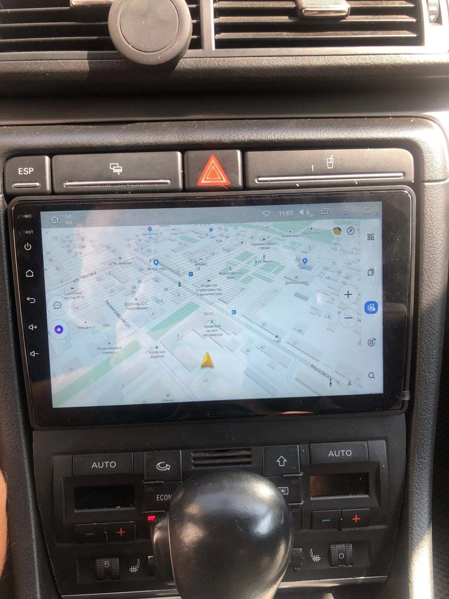 Poste Autoradio ANDROID 13//2G-64G-AUDI A4 2002-2008