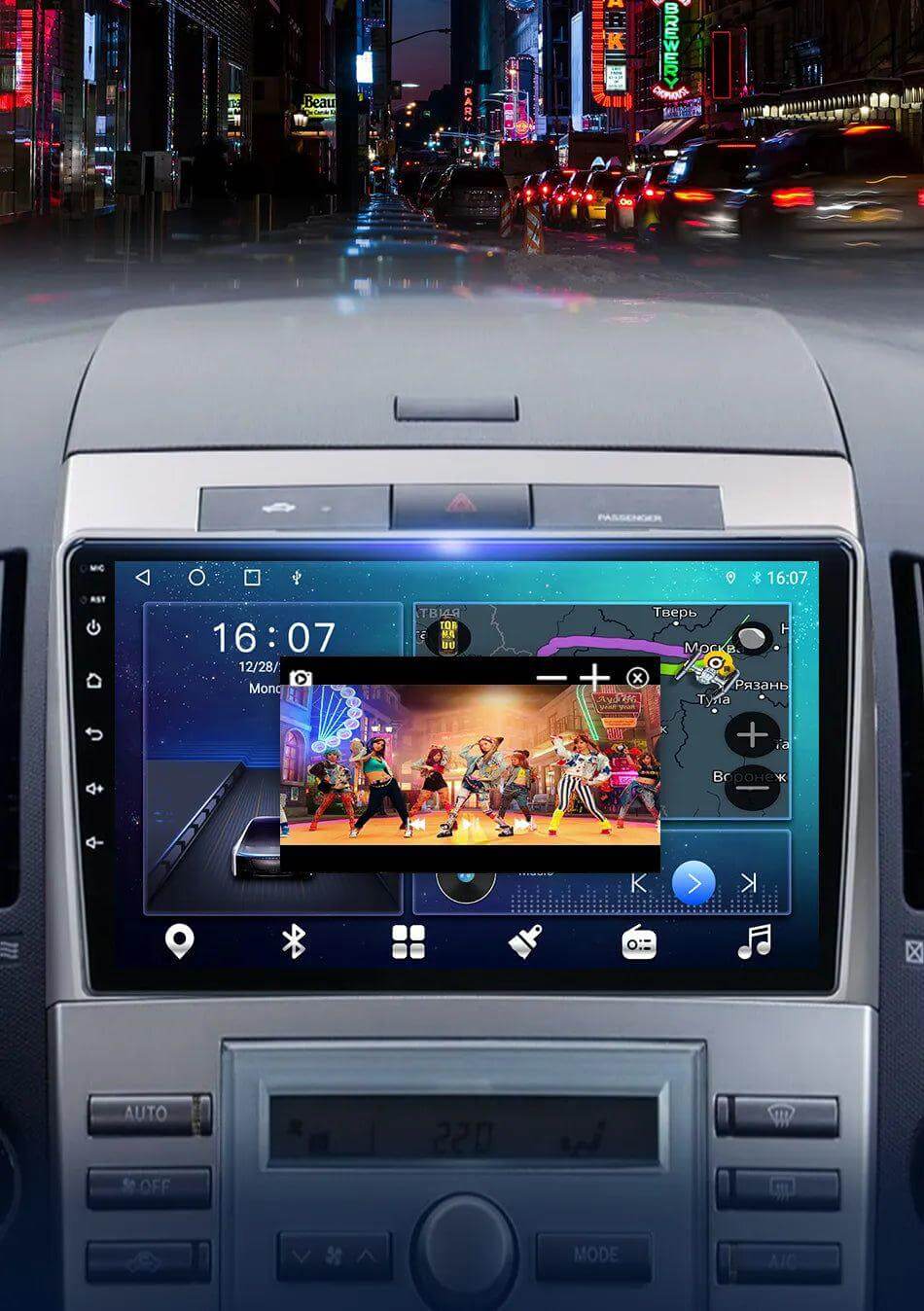 Poste Android12//2G-32//TOYOTA Corolla Verso 2006/Carplay-Android Auto